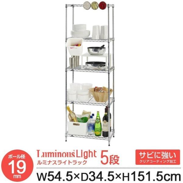 bN X`[bN 5i 55 s35 X VFt Lb`bN W ȃXy[X Ԏ[ S~ ~iX Cg 150 IHT5515-5