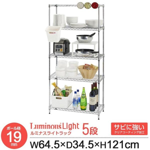 bN X`[bN 5i 65 s35 X VFt Lb`bN W ȃXy[X Ԏ[ S~ ~iX Cg 120 IHT6512-5