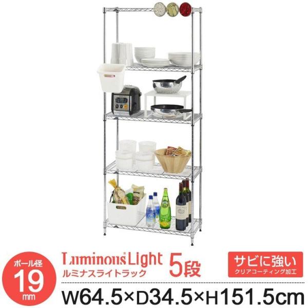 bN X`[bN 5i 65 s35 X VFt Lb`bN W ȃXy[X Ԏ[ S~ ~iX Cg 150 IHT6515-5