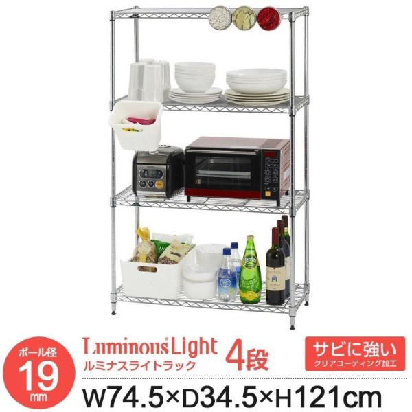 bN X`[bN 4i 75 s35 X VFt Lb`bN W ȃXy[X Ԏ[ S~ ~iX Cg 120 IHT7512-4