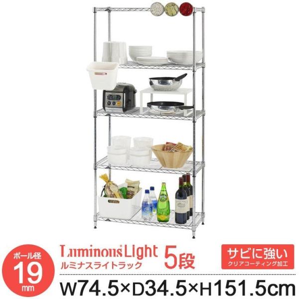 bN X`[bN 5i 75 s35 X VFt Lb`bN W ȃXy[X Ԏ[ S~ ~iX Cg 150 IHT7515-5