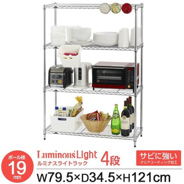 bN X`[bN 4i 80 s35 X VFt Lb`bN W ȃXy[X Ԏ[ S~ ~iX Cg 120 IHT8012-4