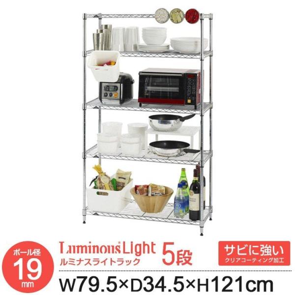 bN X`[bN 5i 80 s35 X VFt Lb`bN W ȃXy[X Ԏ[ S~ ~iX Cg 120 IHT8012-5