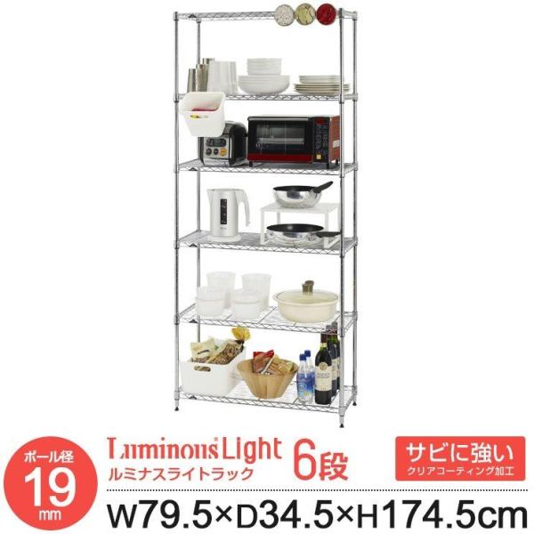 bN X`[bN 6i 80 s35 X VFt Lb`bN W ȃXy[X Ԏ[ S~ ~iX Cg 173 IHT8018-6