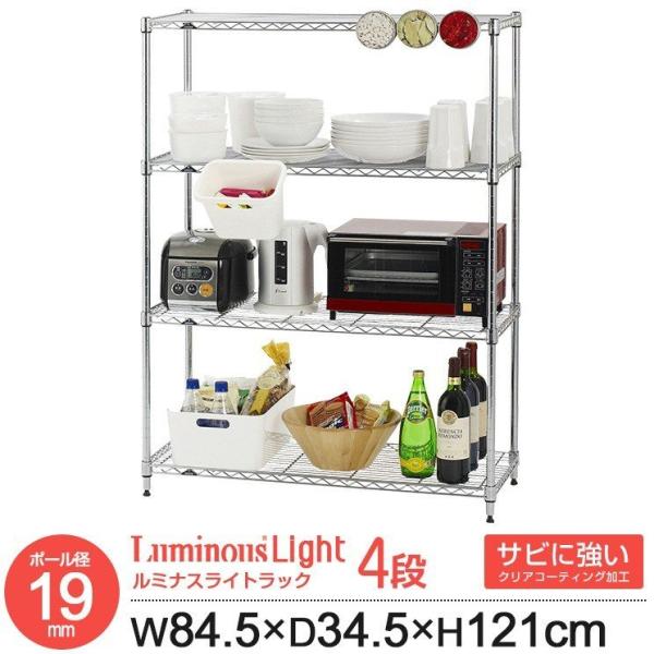 bN X`[bN 4i 85 s35 X VFt Lb`bN W ȃXy[X Ԏ[ S~ ~iX Cg 120 IHT8512-4