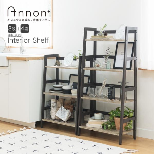 an-non_isb6090-3-isb6012-4 an-non_isb6090-3-isb6012-4
