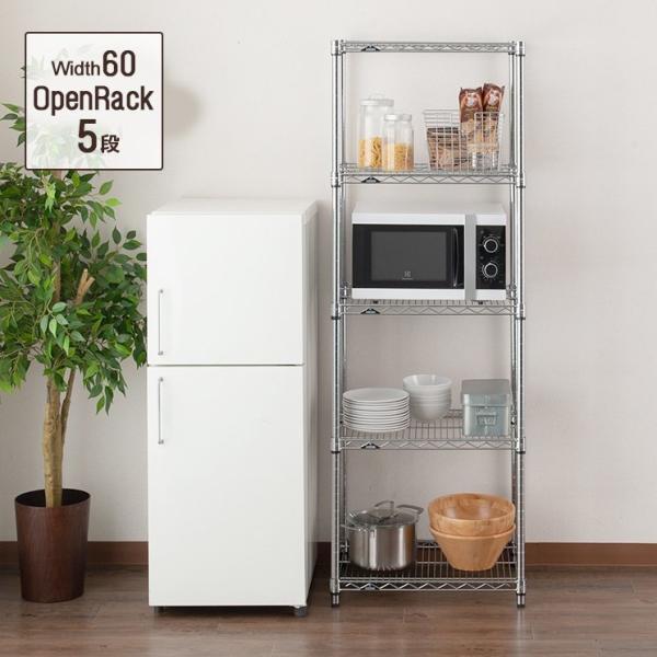 Lb`bN 5i Lb`[ 60 bN X S~ LX^[ s46  ~iX M[ 25mm 61×s46×179.5cm NLH6018-5