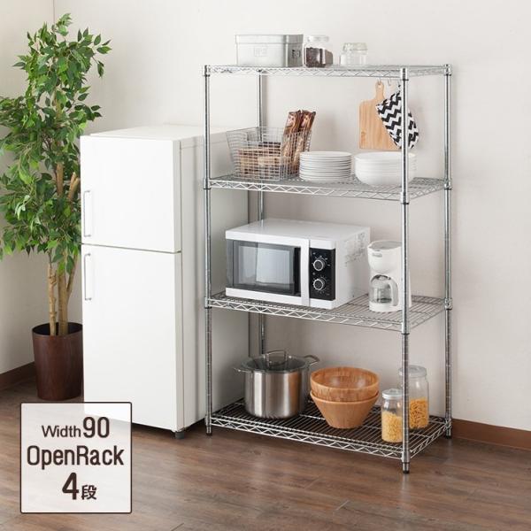 Lb`bN 4i Lb`[ 90 bN X S~ LX^[ s46  ~iX M[ 25mm 91.5×s46×156.5cm NLH9015-4