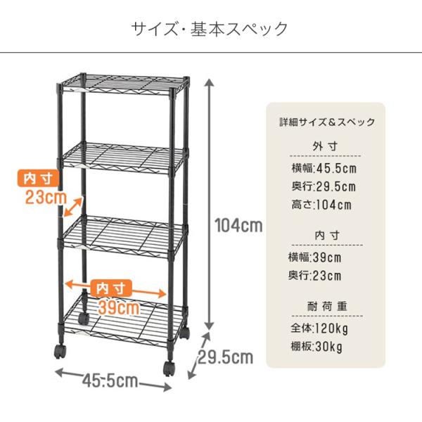 ラック 収納 棚 子供部屋 子ども カラーラック フリーラック スチール 