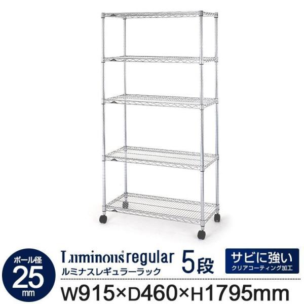 ƖpbN X`[bN 900mm s450mm 1800mm 5i X`[I iI X Y ~iX M[ ^bN NLH9018-5