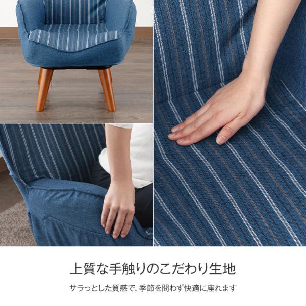 7月中旬入荷予定 立ち上がりやすい 座椅子 おしゃれ 回転式 高座椅子 高齢者 ルノン 介護 妊婦さん グレー パーソナルチェア 腰痛対策 Lkr Gr Lkr Rd Lkr Bl Buyee 日本代购平台 产品购物网站大全 Buyee一站式代购 Bot Online