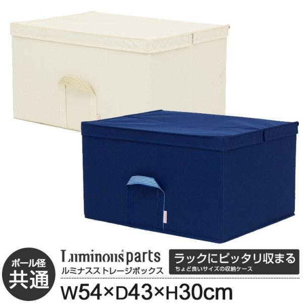 布 収納の人気商品 通販 価格比較 価格 Com
