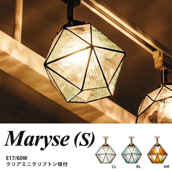 1 y_gCg [Cg XehOX Ɩ KX IV Maryse S }[YS dʔ LT-1344 C^[tH