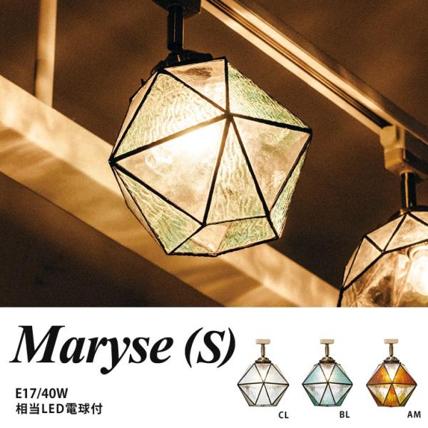 1 y_gCg [Cg XehOX Ɩ KX IV Maryse S }[YS dt LT-1345 C^[tH