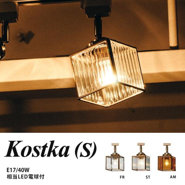 1 y_gCg [Cg LEDƖ  IV KX g Kostka S RXgJS dt LT-1357 C^[tH