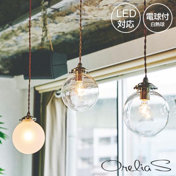 y_gCg 1 KX k LEDΉ   Ǝ  ݑ Mt INTERFORM C^[tH OreliaS IAS LT-1937 rO