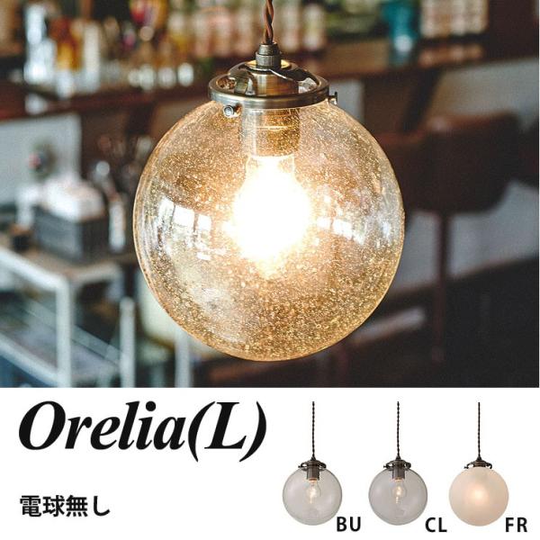 1 y_gCg KX Ɩ IV  ݉ k _  Ǝ  ݑ Orelia L IAL dʔ LT-1944 C^[tH