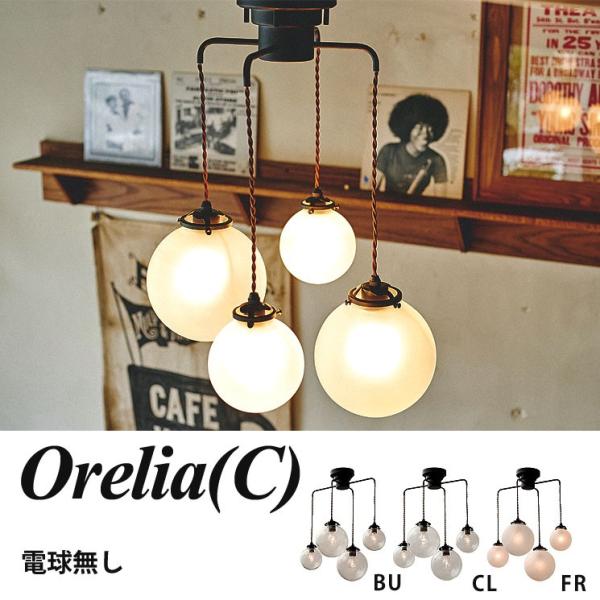 4 y_gCg Orelia C IAC dʔ LT-1948 C^[tH rO _CjO Q Ɩ JtF k  C_XgA