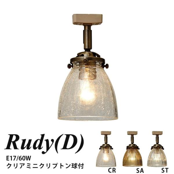 V[OCg k KX 1 _Ng[dl dt g  C^[tH Rudy D fBD LT-2025 rO _CjO Q 