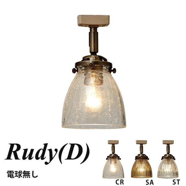 V[OCg KX 1 led g _Ng[dl  AeB[N C^[tH Ɩ Rudy D fBD LT-2027 rO _CjO Q