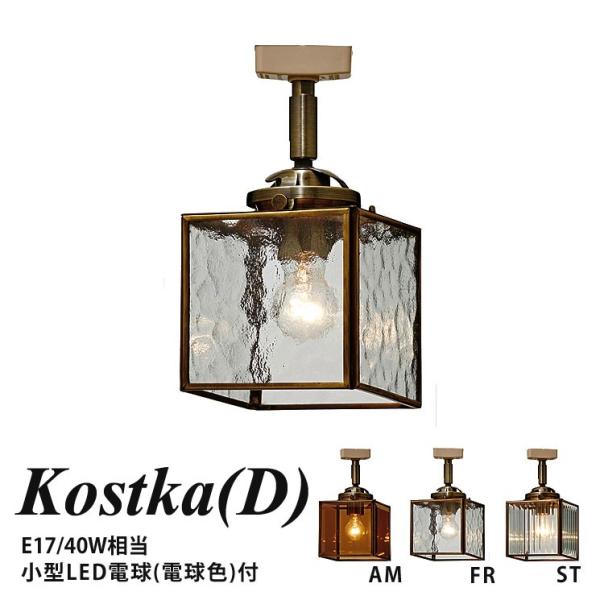 V[OCg _Ng[dl C^[tH Kostka D RXgJD LT-2034 AM FR ST rO _CjO Q JtF k  C_XgA