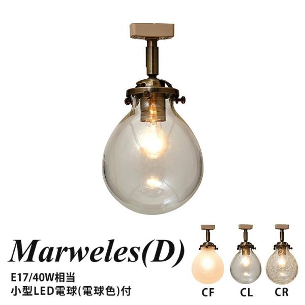 V[OCg _Ng[dl  Ǝ  ݑ ͗lւ C^[tH Marweles D }FD LT-2038 rO _CjO Q 