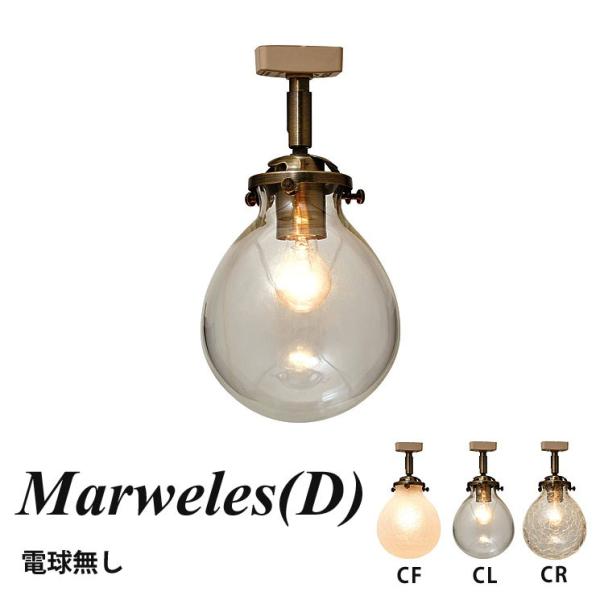 V[OCg k KX 1 LEDΉ g _Ng[dl C^[tH Marweles D }FD d LT-2039 rO _CjO Q 