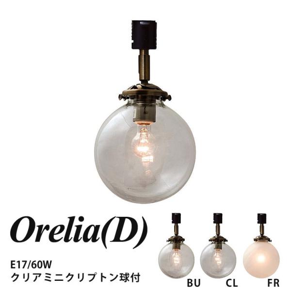 V[OCg _Ng[dl 1  KX k dt Orelia D IAD C^[tH LT-2170 rO _CjO Q JtF 