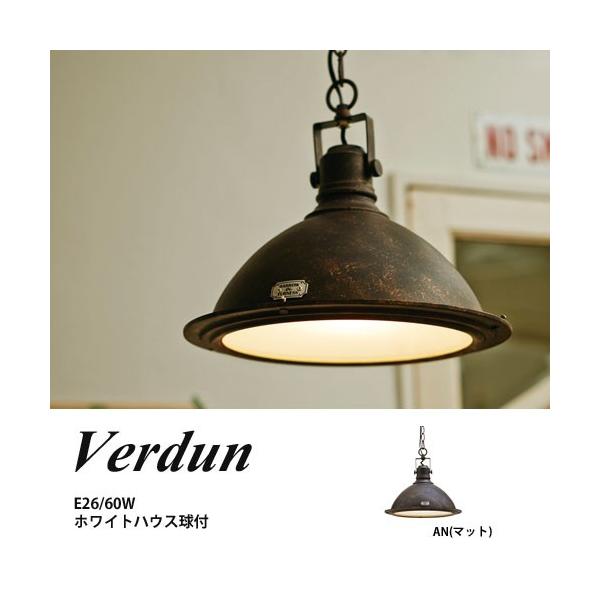 y_gCg ݂艺 Ɩ g Be[W IV  Verdun F_ dt LT-8800AN C^[tH