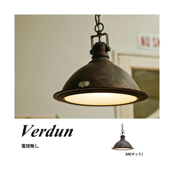 1 y_gCg ݂艺 Ɩ g Be[W IV Verdun F_ dʔ LT-8802AN C^[tH