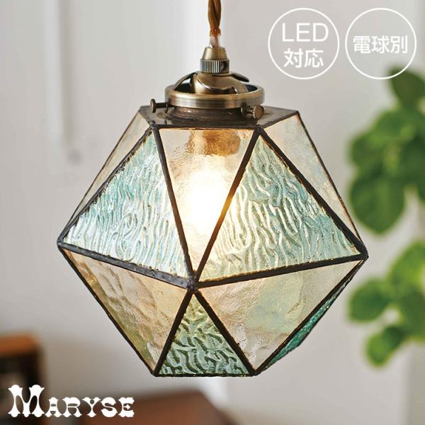 y_gCg 1 XehOX KX  dʔ LEDΉ ag Maryse }[Y INTERFORM C^[tH LT-9340 rO Q