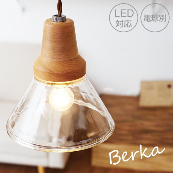 y_gCg k KX 1 LEDΉ ؐ  Ǝ  ݑ ͗lւ INTERFORM C^[tH Berka xJ dʔ LT-9534 rO