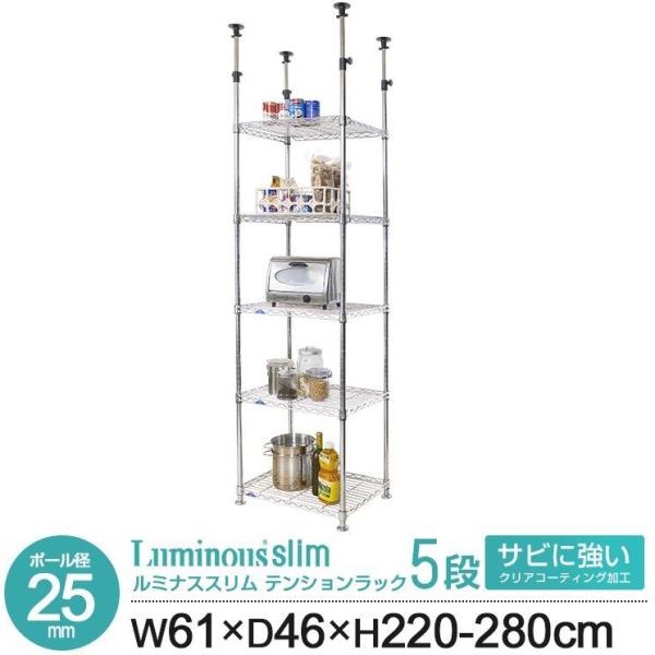 bN ς X`[bN 60 s45 220-280 5i ^bN ƒp ˂ nk΍ ~iX X [ {I MMH60-5T