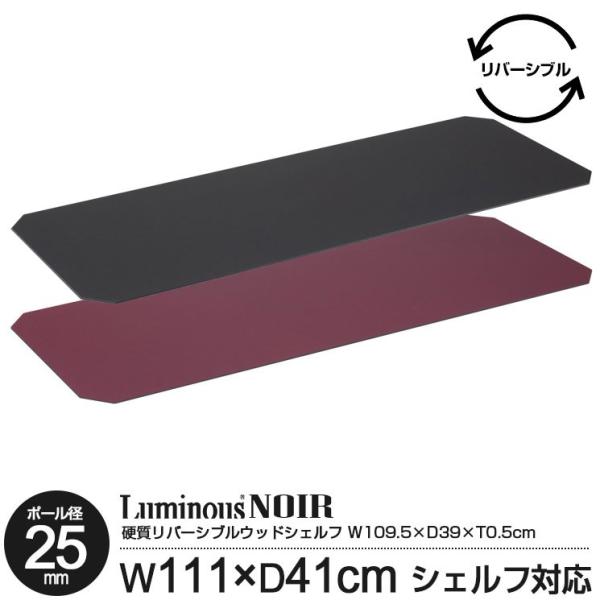 bN p[c EbhV[g IpV[g 110 s40 o[Vu ~iX m[ ؖڒ ubN Cbh 0.5cm NO1140-SSΉ MS1140N-BW