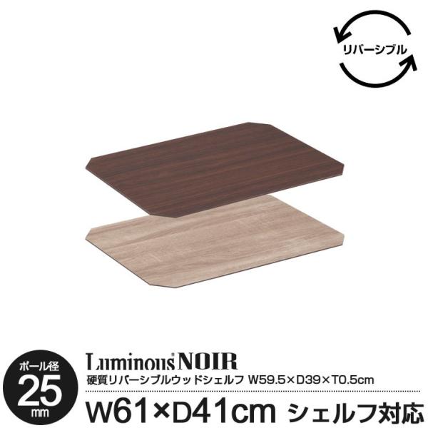 bN p[c EbhV[g IpV[g 60 s40 o[Vu ~iX m[ ؖڒ uE zCgI[N 0.5cm NO6040-SSΉ MS6040N-DW