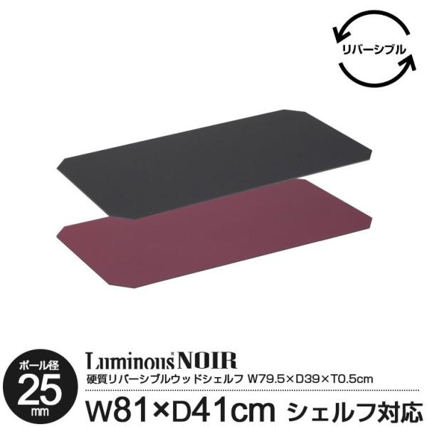 bN p[c EbhV[g IpV[g 80 s40 o[Vu ~iX m[ ؖڒ ubN Cbh 0.5cm NO8040-SSΉ MS8040N-BW