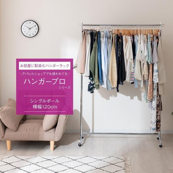 部屋干し ラック おしゃれの人気商品 通販 価格比較 価格 Com