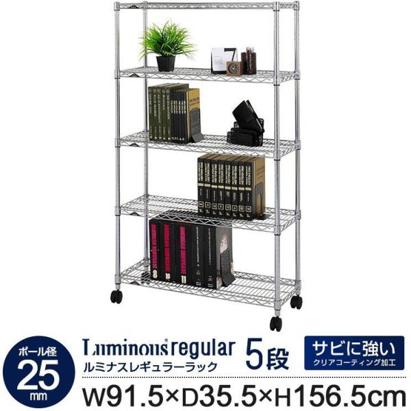 bN X`[bN 90 5i s35 ~iX M[ |[a 25mm X Ɩp LX^[t [ I 91.5×s35.5×156.5cm NLF9015-5