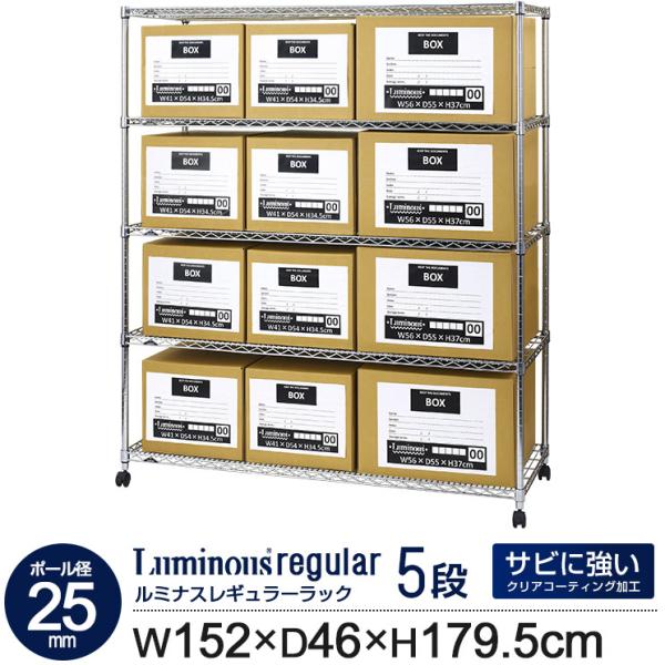 bN X`[bN Ɩp 150 5i ~iX M[ LX^[t e ^ VFt  ω׏d500kg Lb` s45 [ q NLH1518-5