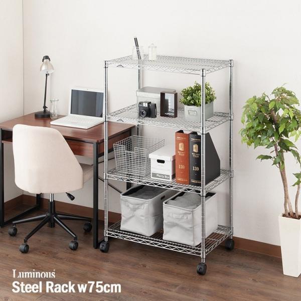 bN X`[bN 76 4i s46 ~iX M[ |[a 25mm X Ɩp LX^[t [ I 76×s46×126cm NLH7612-4