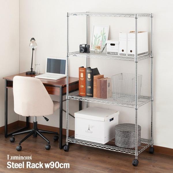 ���b�N �X�`�[�����b�N ��90 4�i ���s46 ���~�i�X ���M�����[ �|�[���a 25mm �X���� �Ɩ��p �L���X�^�[�t�� ���[ �I ��91.5×���s46×����156.5cm NLH9015-4