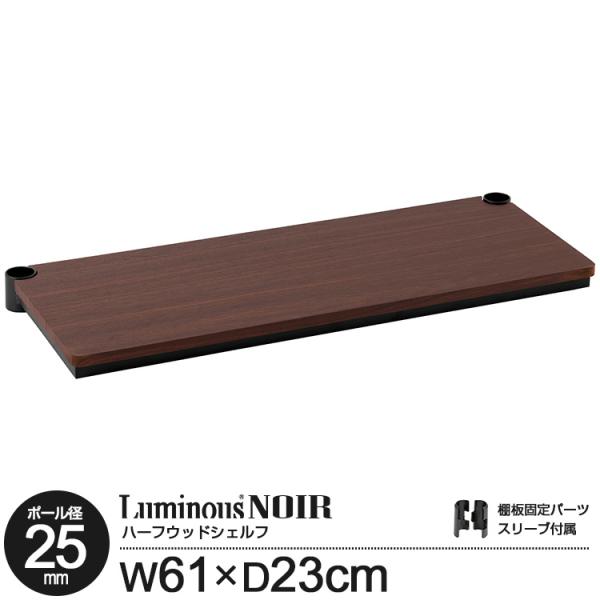 bN p[c n[tVFt EbhVFt ؐI I 60 ~iX m[ |[a25mm J[bN  ubN [ 61 s23cm NO6025-HWD