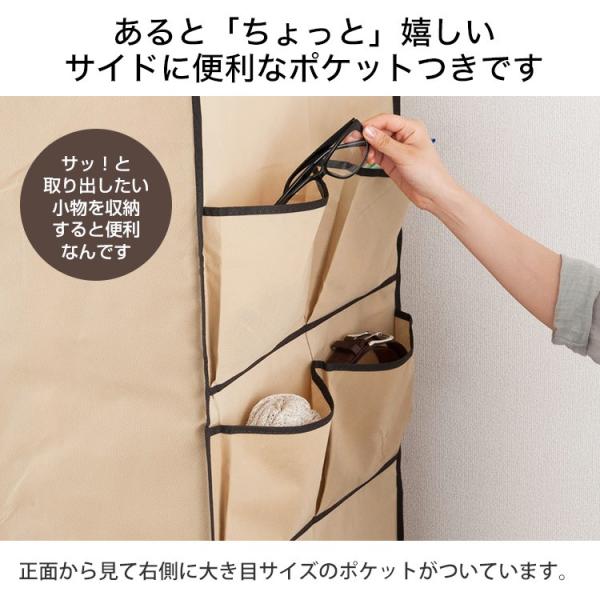 スチールラック ワードローブ カバー おしゃれ クローゼット 幅90 不織布 スチールラック 衣類収納 RT9018-CA RT9018-BR /【Buyee】 スチールラック ワードローブ カバー おしゃれ クローゼット 幅90 不織布 スチールラック 衣類収納 RT9018-CA RT9018-BR /【Buyee】