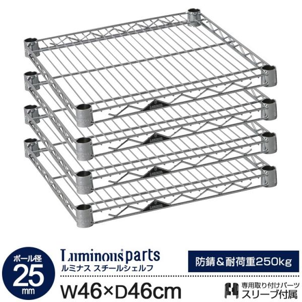 bN ~iX p[c 25mm X`[bN I X`[VFt 60 s35 f ^ X`[I [I ~iXM[ 46cm 46cm SHL4545SL