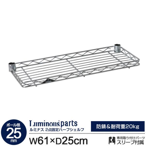 bN ~iX p[c 25mm X`[bN I I n[tVFt ͂I 60 s25 f ^ X`[I ~iXM[ 61cm 25cm SS6025-H