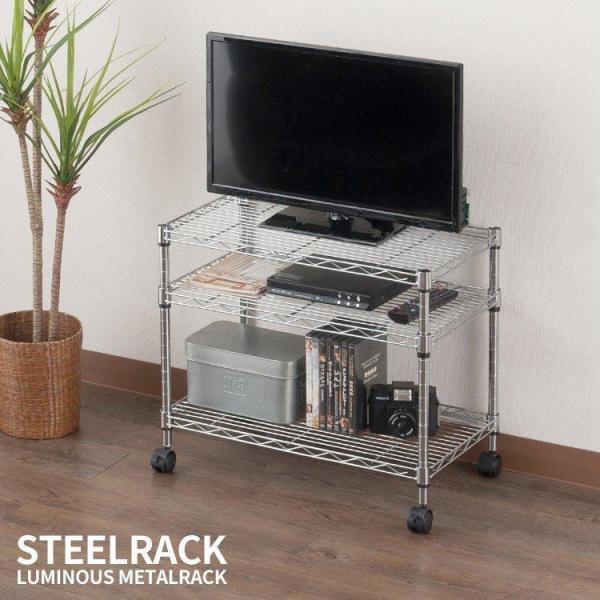 スチールラック テレビ台 Avラック 通販 価格比較 価格 Com