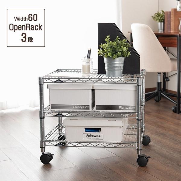 �e���r���b�N �e���r�� �X�`�[�����b�N ��60cm ���s45cm ����50cm 3�i ���~�i�X ���M�����[ ���b�N ���[ �I ���[ �X�`�[���I NLH6051-3