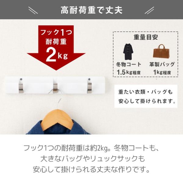 壁掛けハンガー 3連 幅34cm ウォールハンガー 壁面収納 フック 洋服掛け 省スペース 壁に付けられる家具 室内干し 部屋干し おしゃれ 北欧 ホワイト W3hook Wh Buyee Buyee Japanese Proxy Service Buy From Japan Bot Online