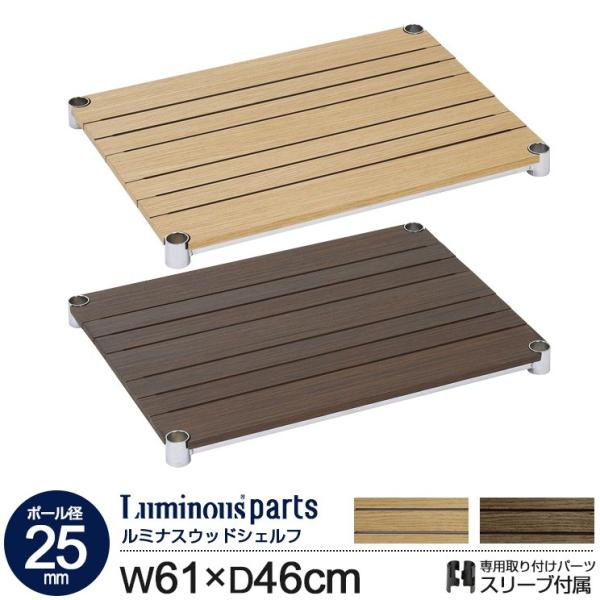 bN ~iX p[c 25mm X`[bN I I EbhVFt ؐ  60 s45 f i` uE ~iXM[ 61cm 46cm WS6045