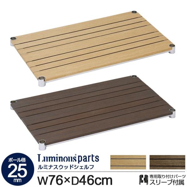 bN ~iX p[c 25mm X`[bN I I EbhVFt ؐ  75 s45 f i` uE ~iXM[ 76cm 46cm WS7645